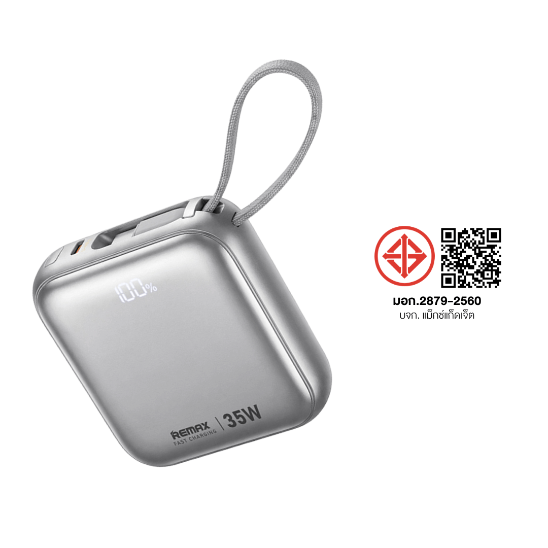 แบตเตอรี่สำรอง REMAX AS-181-35W 10000MAH สีเงิน_8